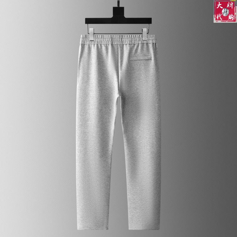 Zegna Sutis